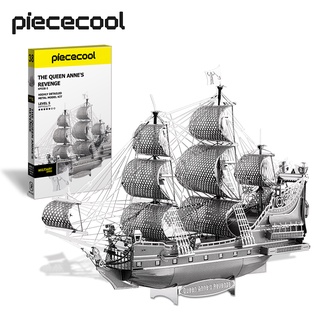 Piececool ชุดตัวต่อโมเดลเรือโจรสลัด 3D โลหะ สําหรับผู้ใหญ่