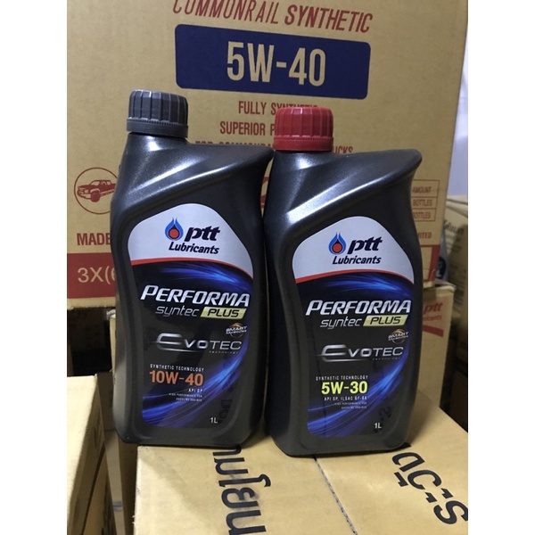 น้ำมันเครื่อง รถยนต์เบนซิน สูตรใหม่ ปตท ptt performa syntec plus sae 10w-40 และ 5w-30 api sp ขนาด 1 