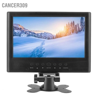 Cancer309 LEADSTAR 9in Television ATSC Portable Car Digital Analog TV with Stand (US 110-220V)