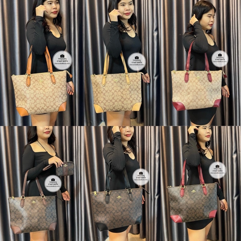 ‼️1 แถม 1 ‼️#กระเป๋าสะพายไหล่ Coach shopping zip tote (แถมกระเป๋าคล้องมือฟรี‼️) โค้ชชอปปิ้ง SP รหัส 885
