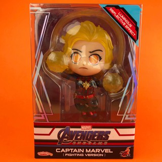 Cosbaby Captain Marvel (Fighting version)Avengersendgame