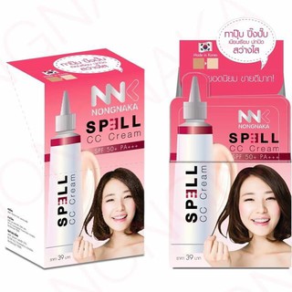 ซีซีครีม สเปล SPELL CC Cream NNK