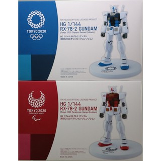 HG 1/144 RX-78-2 Gundam (Tokyo 2020 Olympic &amp; Paralympic Games Emblem) โอลิมปิก - กันดั้ม Gundam Gunpla NJ Shop