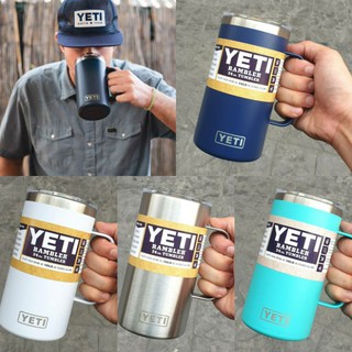 แก้ว YETI Rambler/ Ozark Trail  แบบมีที่จับ (24 oz.)