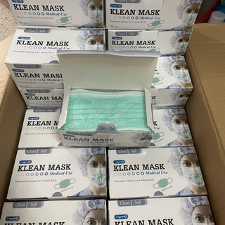 กระดาษปิดจมูก klean mask 50 ชิ้น สีเขียว หน้ากากทางการเเพทย์