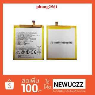 แบตเตอรี่ ZTE M1,A510 (Li3822T43P8h725640)