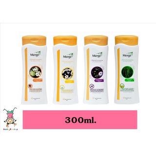 Merge Shampoo เมิร์จ แชมพูสำหรับสุนัข ขนาด 300ml