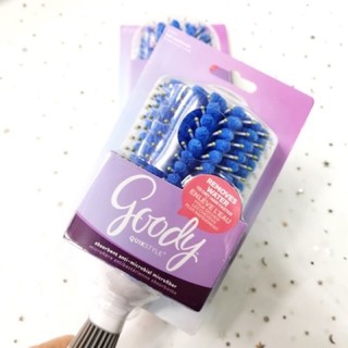 หวีผมแห้งเร็ว Goody Quikstyle Removes Water To Dry Hair Faster