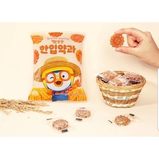 ขนมเกาหลี ยักกวา pororo yakhwa 뽀로로한입약과ขนมคุ๊กกี้อบน้ำผึ้ง ขนมโบราณเกาหลี กินตามซี่รีย์เกาหลี ขนาด 120g.