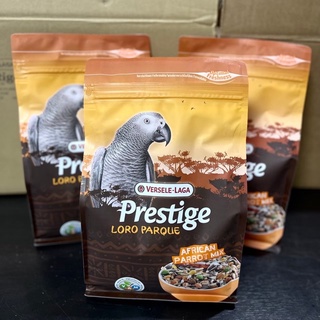 ⓅⓀⒻ Prestige African Parrot Mix อาหารนก แอฟริกันเกรย์ ขนาด1kg.