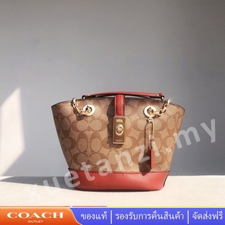 Coach  8597 กระเป๋าสะพายไหล่ กระเป๋าสะพายข้างผู้หญิง พร้อมส่ง