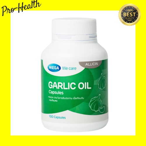 Mega We Care Garlic Oil 100 Capsules เมก้า วีแคร์ การ์ลิคออยด์ 100 แคปซูล
