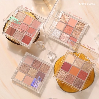 Meilinda Glitter Shot Shadow อายแชโดว์พาเลทท์ 9 ช่อง กลิตเตอร์เวอร์ ชิมเมอร์แน่น