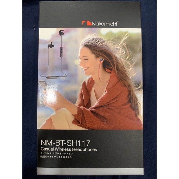 [ลดกว่า 65%] หูฟังบลูทูธ Nakamichi รุ่น NM-BT-SH117 ของแท้ คละสี