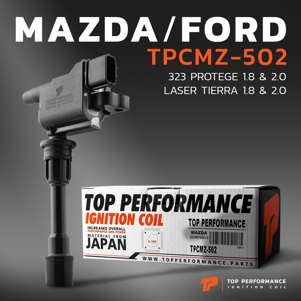 คอยล์จุดระเบิด MAZDA 323 PROTEGE 1.8 &amp; 2.0 /  FORD LASER TIERRA 1.8 &amp; 2.0 - TPCMZ-502  - คอยล์หัวเทียน มาสด้า โปรเทเจ้