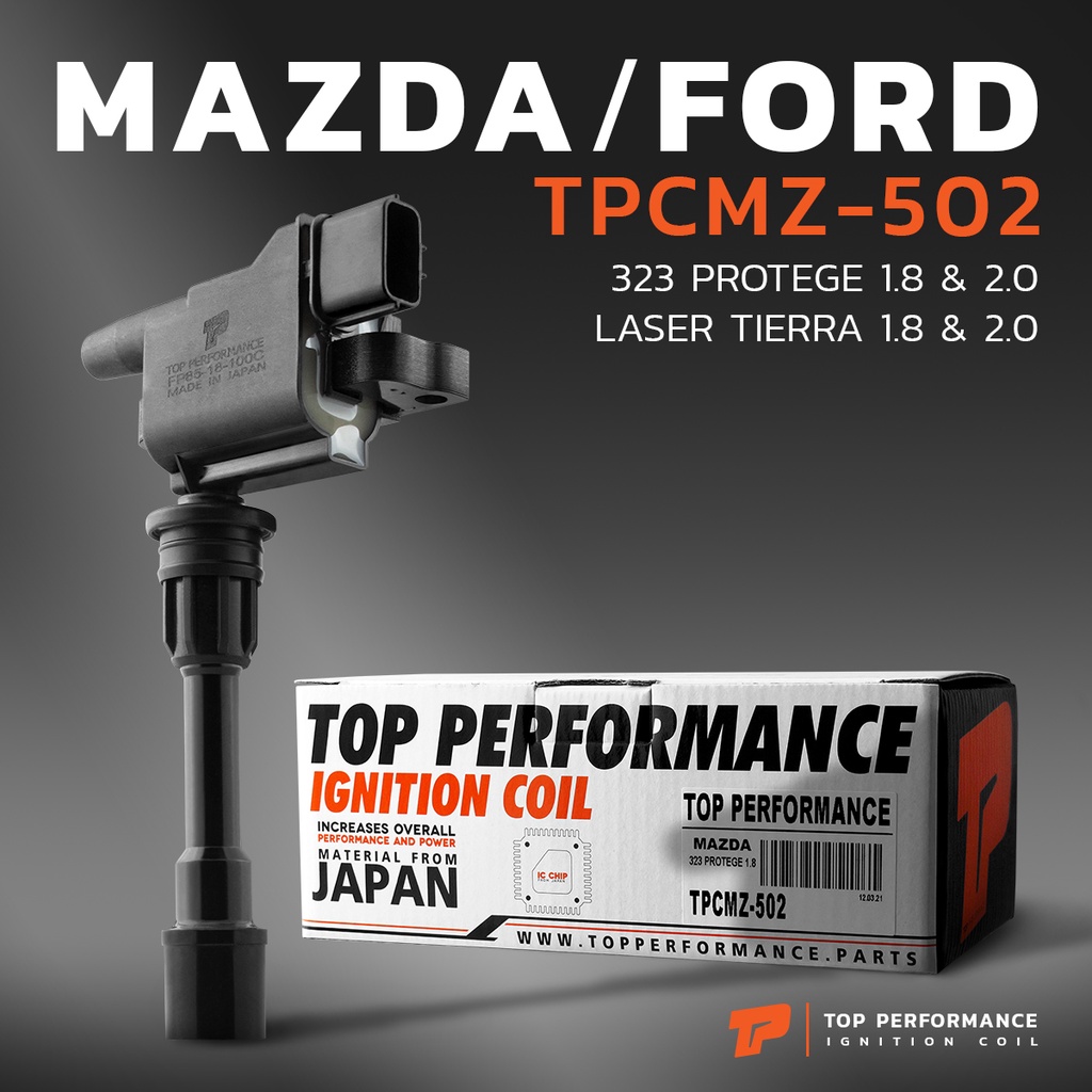 คอยล์จุดระเบิด MAZDA 323 PROTEGE 1.8 & 2.0 /  FORD LASER TIERRA 1.8 & 2.0 - TPCMZ-502  - คอยล์หัวเที