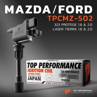 คอยล์จุดระเบิด MAZDA 323 PROTEGE 1.8 &amp; 2.0 /  FORD LASER TIERRA 1.8 &amp; 2.0 - TPCMZ-502 - คอยล์หัวเทียน FP85-18-100C