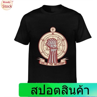 เสื้อยืดลำลอง Tee.easy ผู้ชายและผู้หญิง Fullmetal Alchemist Mens Round Neck T-Shirt Unisex Comfortable Short Sleeve Shi