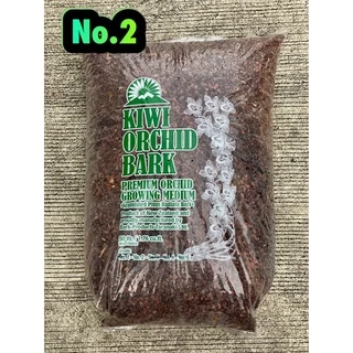 ✅เปลือกสนนิวซีแลนด์(New Zealand Pine Bark) ยกกระสอบ 50ลิตร~13-16กก.