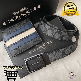 ⚡️🌈 COACH BELT &amp; WALLET SET เซ็ทเข็มขัด+กระเป๋าสตางค์ สำหรับผู้ชาย เซ็ทของขวัญ งานแท้Outlet🔻