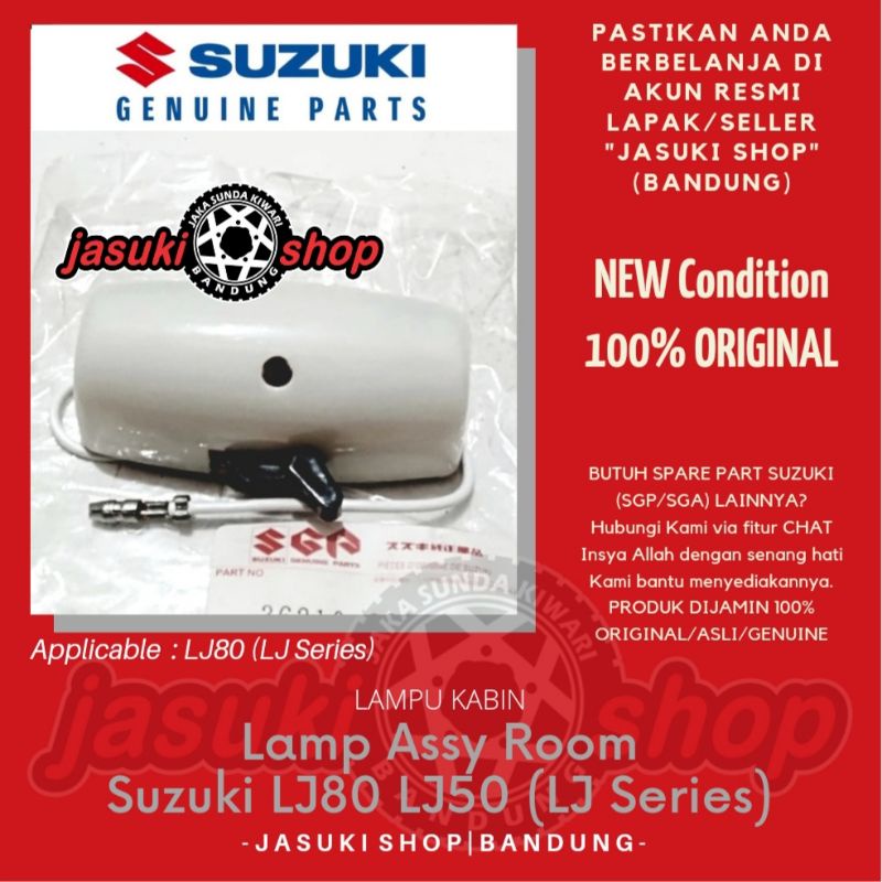 โคมไฟห้อง Assy โคมไฟห้องโดยสารเพดาน Suzuki LJ80 Jimny Jakkrik Kotrik LJ50 Original Ori Original SGP