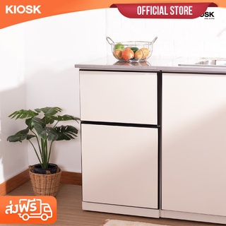 KIOSK ตู้ครัวDOBBEL-วางถังแก๊ส