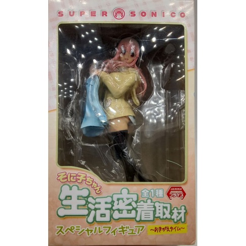 SUPER SONICO SPECIAL FIGURE