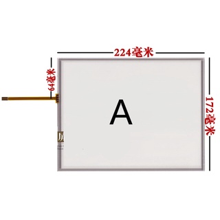 อะไหล่หน้าจอสัมผัส SZ 10.4 นิ้ว AMT9509 AMT 9509 LQ104V1DG52 51 G104SN03 V.1 V.0