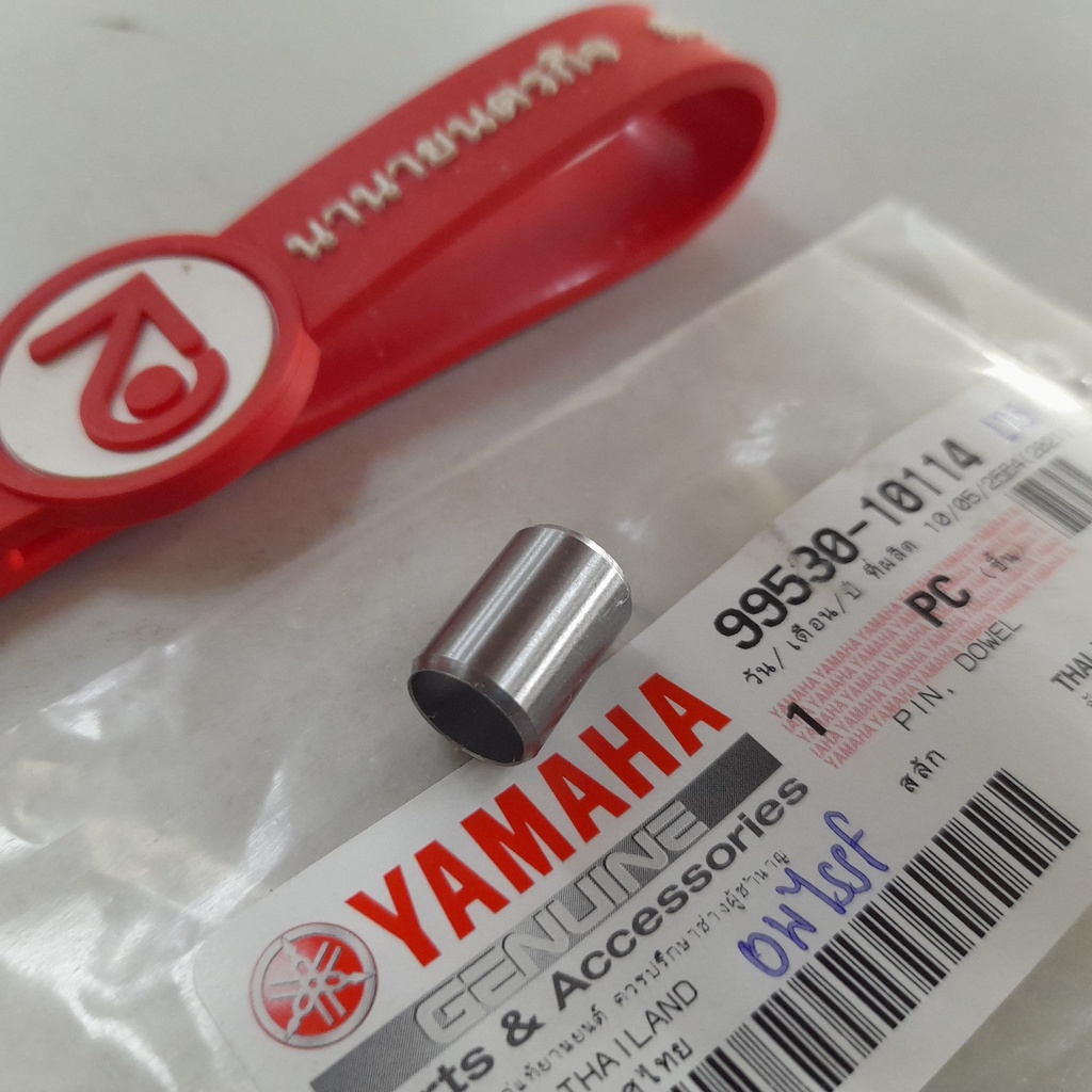9953010114 บูชฝาเครื่อง TZM บูชเสาเสื้อ Mio Fino SPARK SMASH MSX125 WAVE125 X-MAX SPARK-135 แท้ yamaha 99530-10114