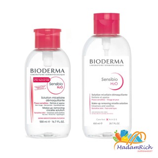 ของปลอมเยอะมากถ้าบอกของแท้จะเชื่อไหม? 😩[ แท้ฉลากไทย ]เช็คได้ทุกขวด Bioderma Sensibio H2O ไบโอเดอร์มา คลีนซิ่ง ขนาด 500ml