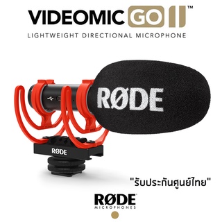 Rode VideoMic GO II [รับประกันศูนย์ไทย]