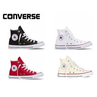 Converse(คอนเวิร์ส)all star หุ้มข้อ รองเท้าคอนเวิร์ส งานเกรดB