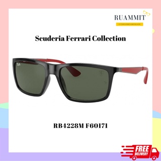 แว่นกันแดด Scuderia Ferrari Collection RB4228M F60171  สี Gloss Black เลนส์ Green Classic ของแท้ จัดส่งฟรี!!