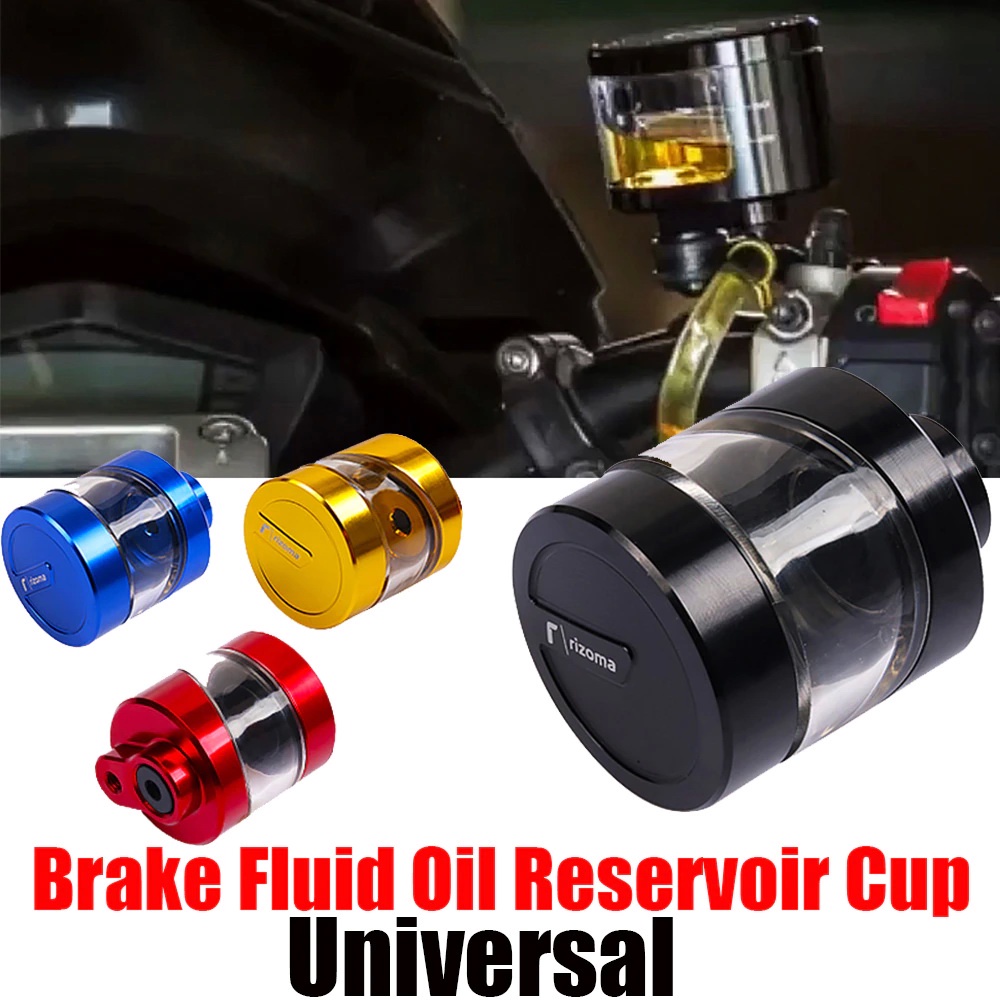 กระปุกน้ำมันเบรค (brake clutch oil reservoir cup) Stainless ทรงกลม พร้อมโลโก้ริโซม่า (ราคาต่อชิ้น)