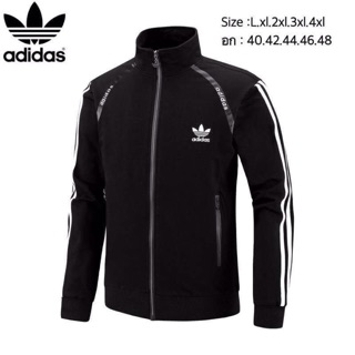 ขายดีสุด มาใหม่ แจ็คเก็ตAdidas