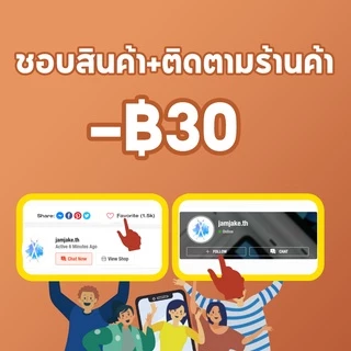 [ใหม่ล่าสุด pencil] ปากกาสไตลัส วางมือบนจอ+แรเงาได้ ปากกาทัชสกรีน Stylus Pen สำหรับ Gen10,9,8,7,6 Air5 Air4 Air3 Mini6,5