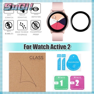 1pc Samsung Galaxy Watch Active 2 Full Screen Fibre Glass Protector Film