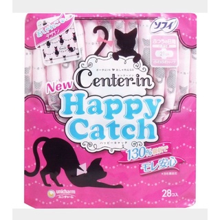 sofy center in happy catch regular day 21cm มีปีก 28ชิ้น