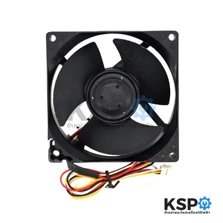 พัดลมตู้เย็น พัดลมระบายความร้อน HAIER ไฮเออร์ 12V 0.14A 4สาย ขนาด 3.5"x3.5" รุ่น U92C12MS1BA3-57Z32 อะไหล่ตู้เย็น
