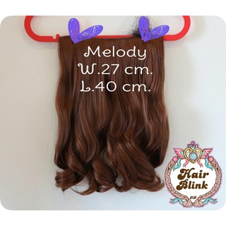 แฮร์พีชเหมือนผมจริงใส่แล้วน่ารักเลยMelody40cm.