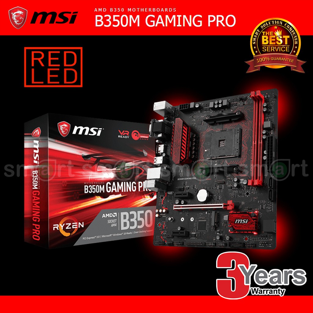 MSI B350M GAMING PRO MAINBOARD