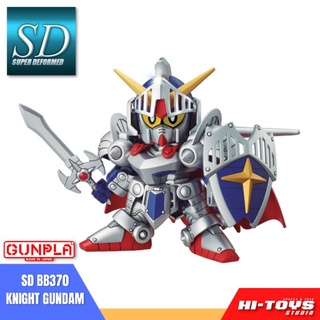 BANDAI GUNPLA SD BB370 KNIGHT GUNDAM