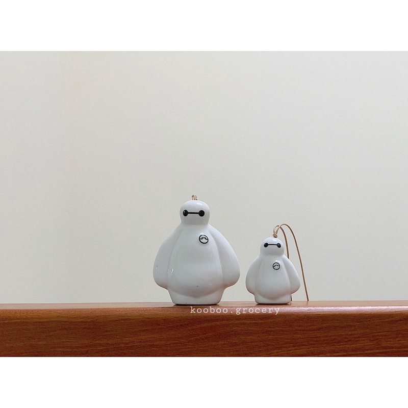 BAYMAX WIND Chimes**
