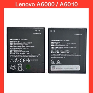 แบตเตอรี่ Lenovo A6000 ,  A6010 , A2020 (Model : BL242) | สินค้าคุณภาพดี