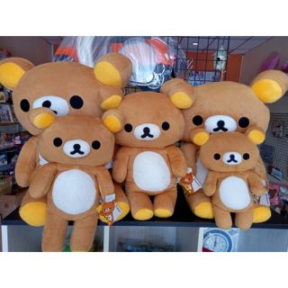 ตุ๊กตาลิลัคคุมะ Rilakkuma ลิขสิทธิ์แท้ 🐻🎉