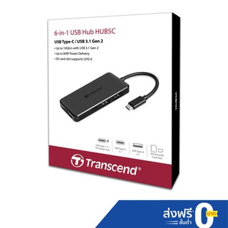 Transcend HUB Type-C USB 3.1 Gen 2  รับประกัน 2 ปี - มีใบกำกับภาษี-TS-HUB5C