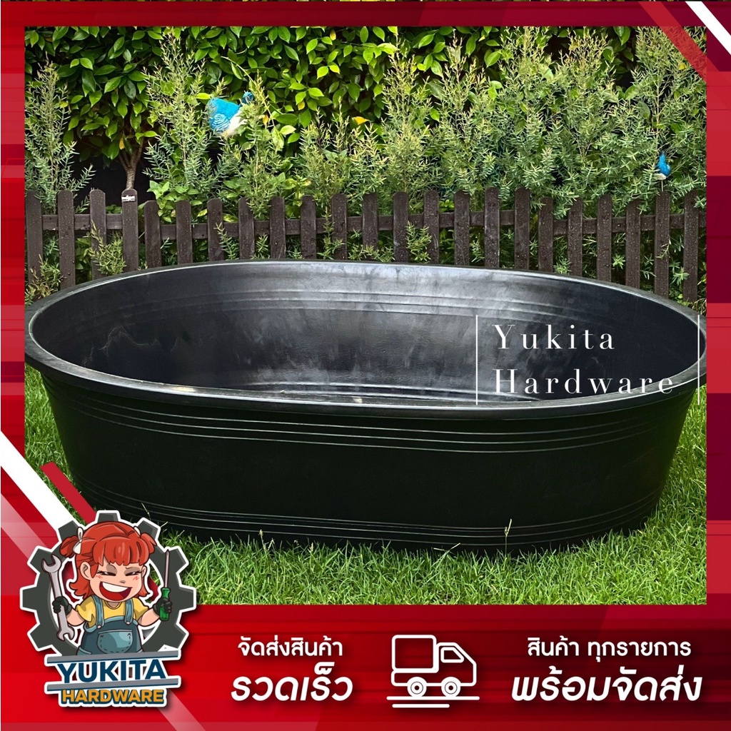 อ่างเปล อ่างเปลผสมปูน สีดำ อ่างเปลไนล่อนแท้ อ่างเปลเล่นน้ำ อ่างน้ำ อ่างผสมปูน รถทับไม่แตก แข็งแรง