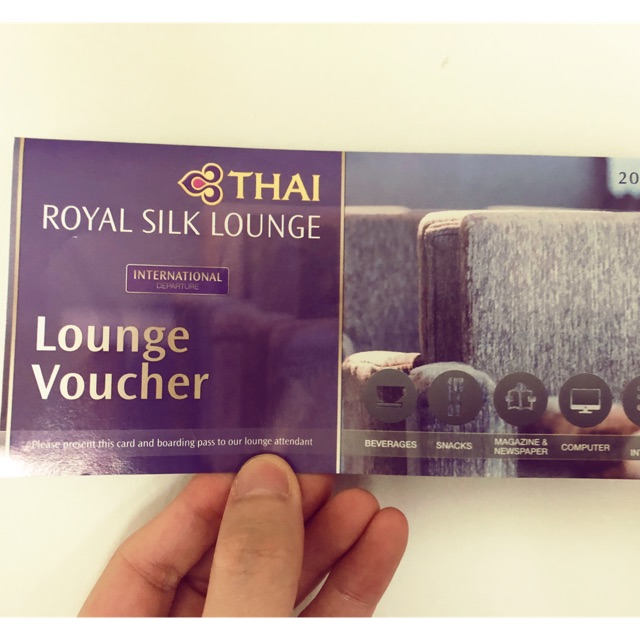 Voucher เข้า Royal Silk lounge การบินไทย