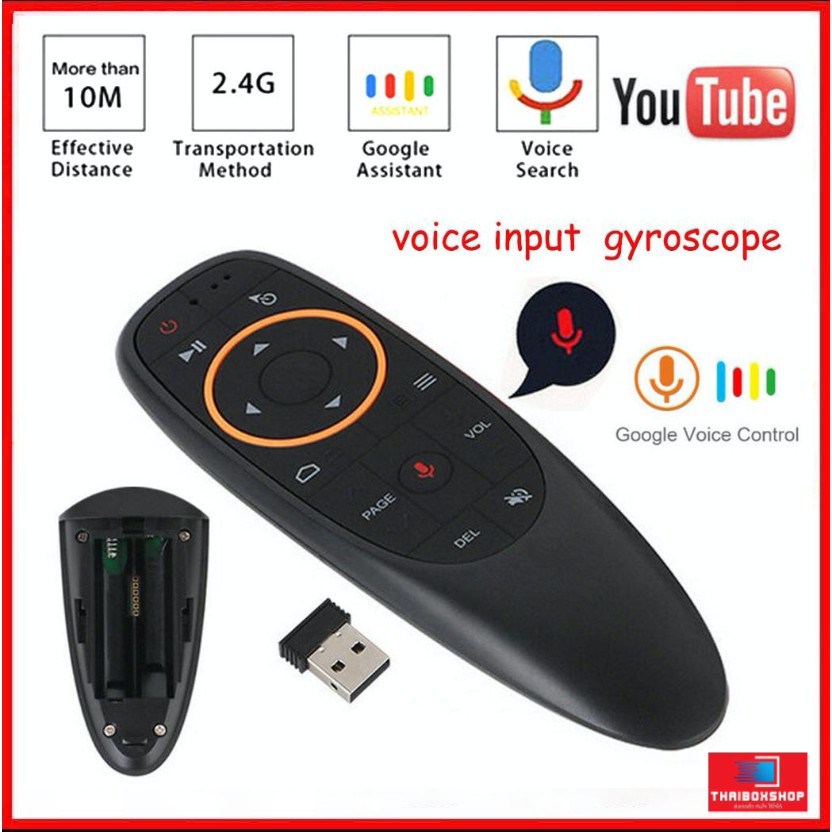 G10S รีโมท Air Mouse G10S (มี Gyro) เมาส์ไร้สาย 2.4G Wireless Air Mouse + Voice Search