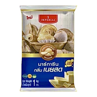 มาการีนกลิ่นเนยสด อิมพีเรียล 1kg.